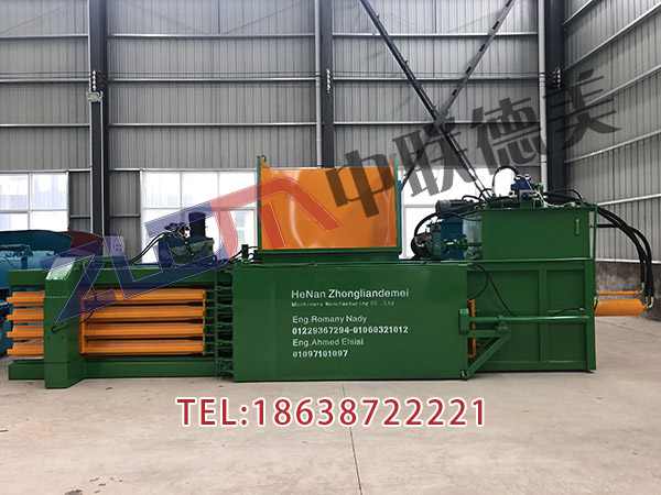 內蒙古立式液壓金屬打包機操作規(guī)程